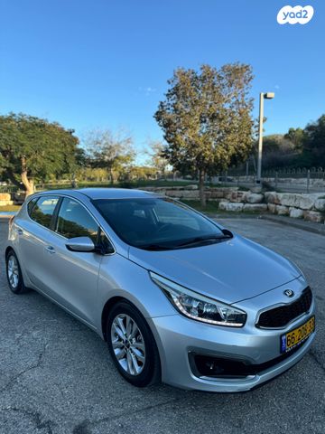 מודעת רכב קיה סיד