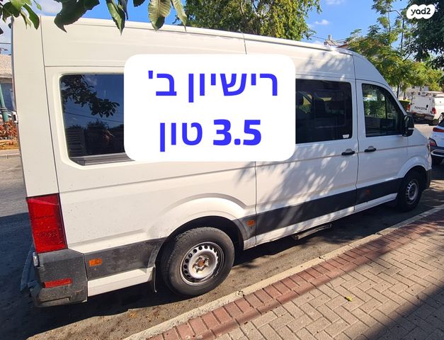 מודעת רכב פולקסווגן קראפטר