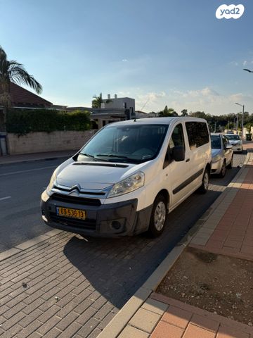 מודעת רכב סיטרואן ג'אמפי