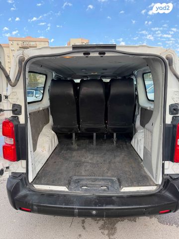 סיטרואן ג'אמפי