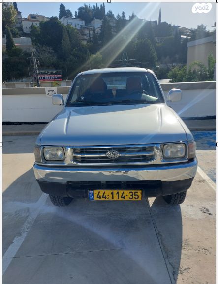 טויוטה היילקס