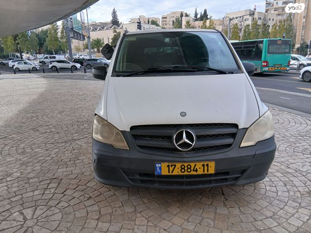 מרצדס-בנץ ויטו