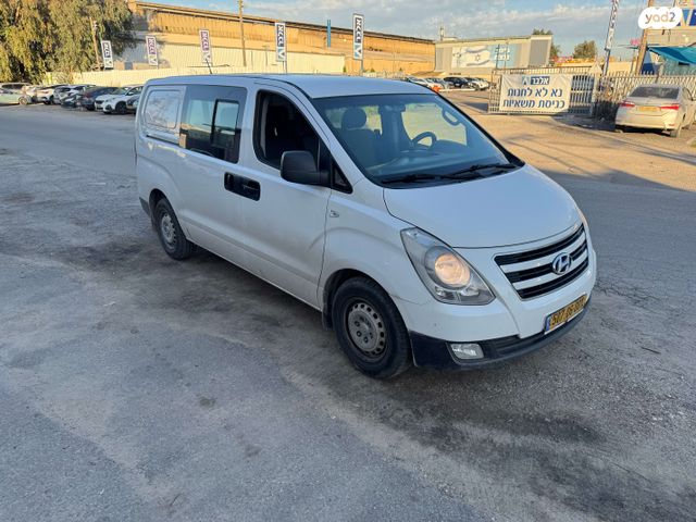 מודעת רכב יונדאי H-1 / i800