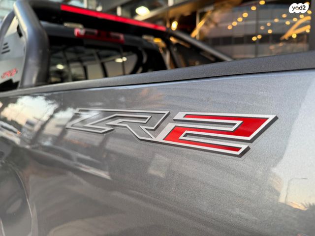 שברולט קולורדו