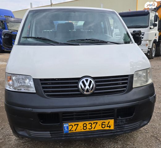 פולקסווגן טרנספורטר