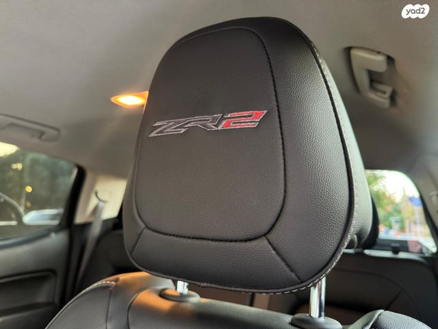 שברולט קולורדו