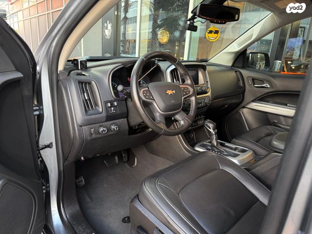 שברולט קולורדו