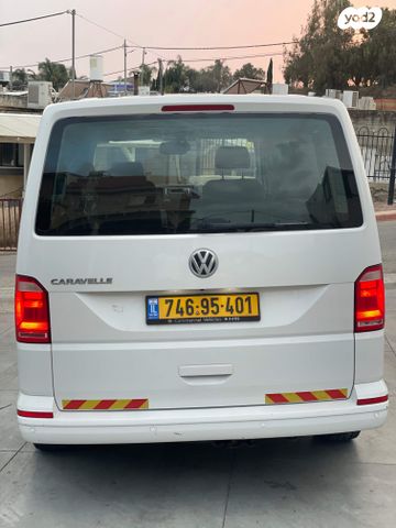 פולקסווגן קראוול