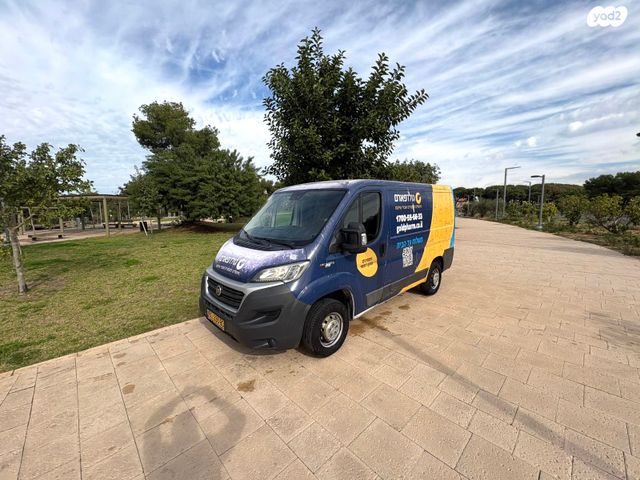 פיג'ו בוקסר