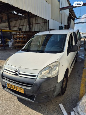 מודעת רכב סיטרואן ברלינגו 