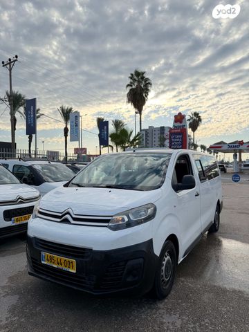 מודעת רכב סיטרואן ג'אמפי