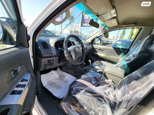 טויוטה היילקס