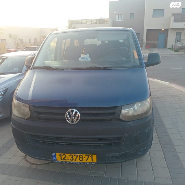 מודעת רכב פולקסווגן טרנספורטר