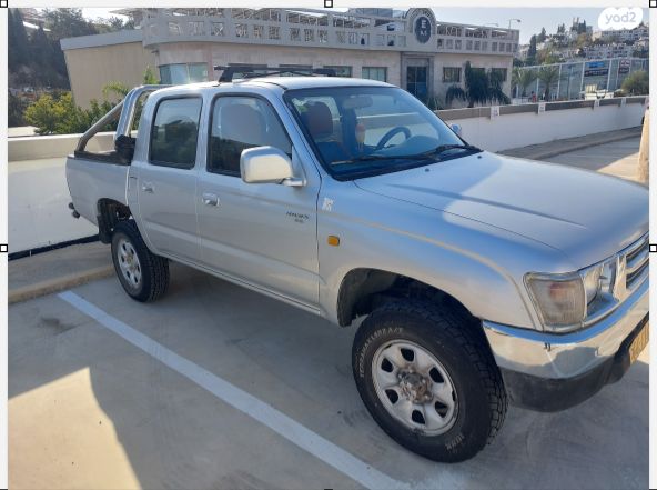 טויוטה היילקס