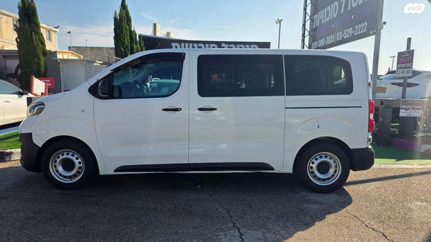 טויוטה פרואייס