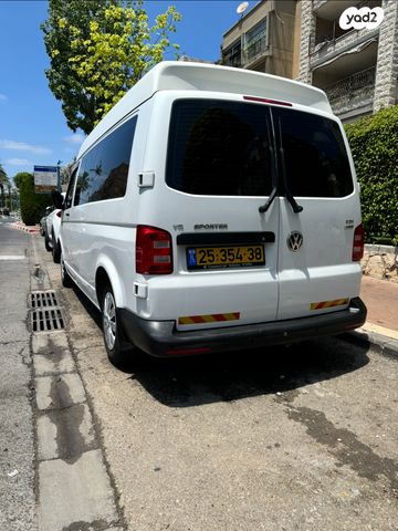 פולקסווגן טרנספורטר