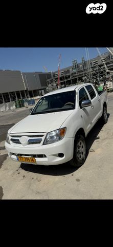 מודעת רכב טויוטה היילקס
