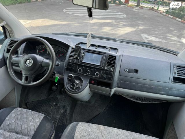 פולקסווגן טרנספורטר