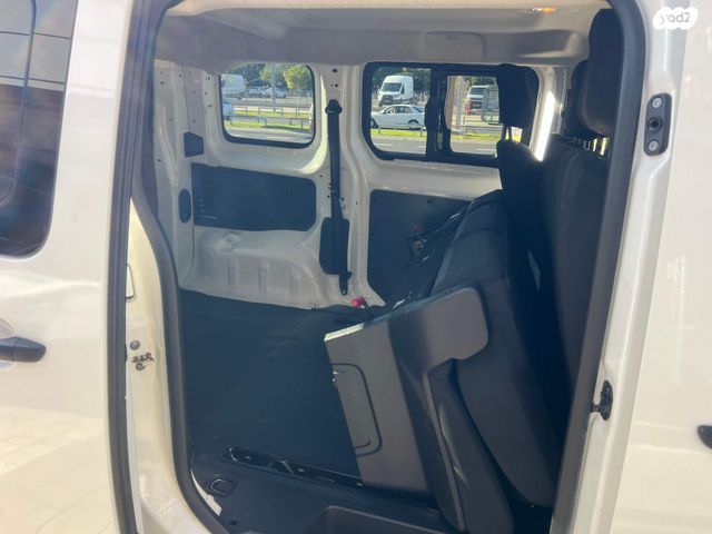 סיטרואן ג'אמפי