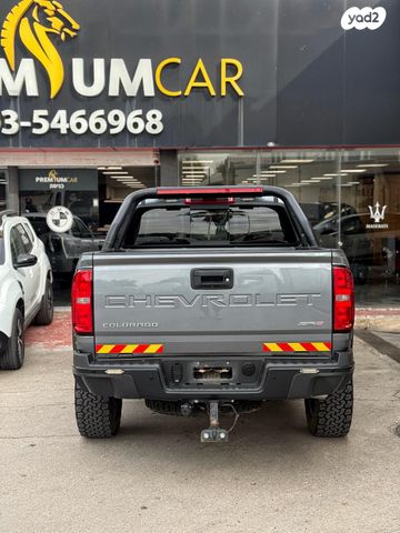 שברולט קולורדו