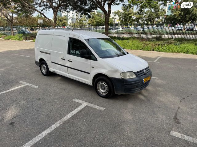 פולקסווגן קאדי