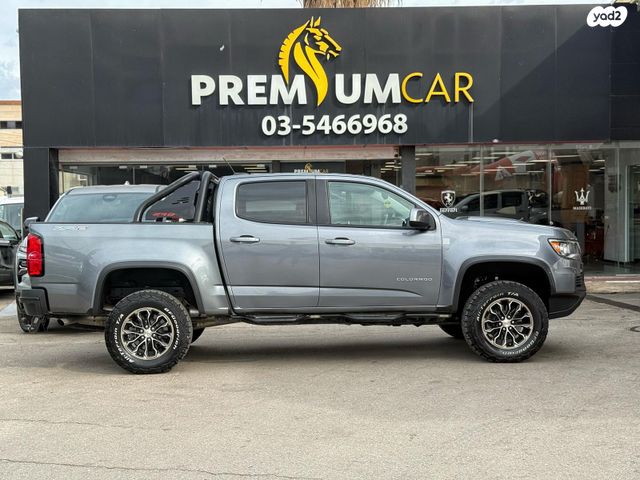 שברולט קולורדו