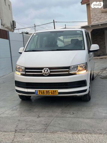 פולקסווגן קראוול