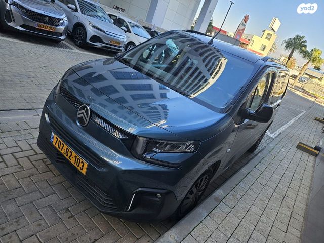 מודעת רכב סיטרואן ברלינגו 