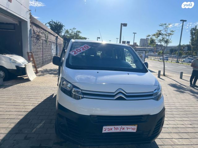 סיטרואן ג'אמפי