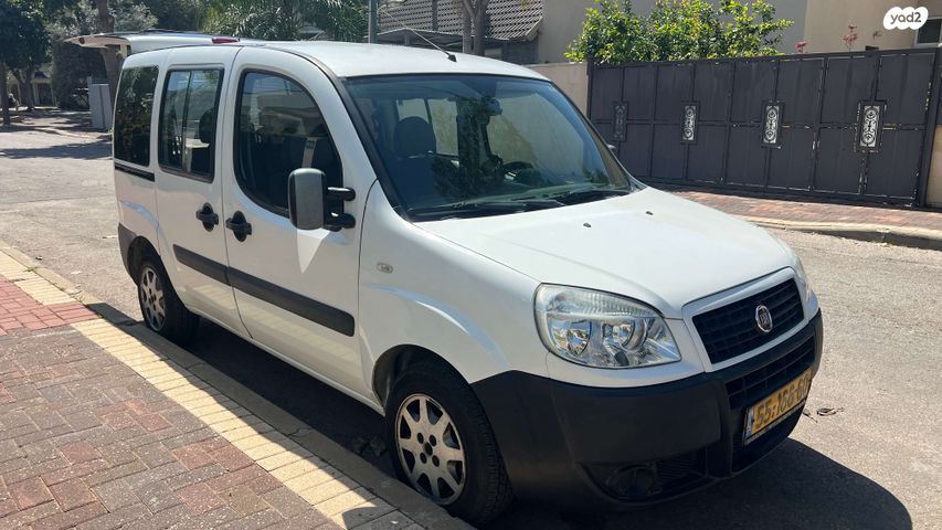 מודעת רכב פיאט דובלו