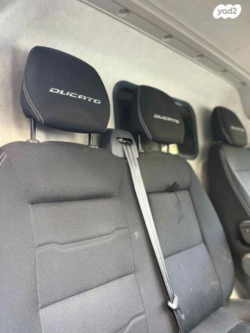 פיאט דוקאטו