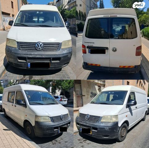 מודעת רכב פולקסווגן טרנספורטר