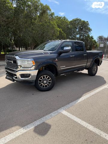 מודעת רכב ראם 2500