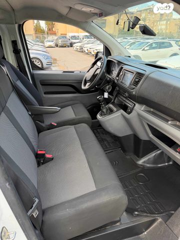 סיטרואן ג'אמפי