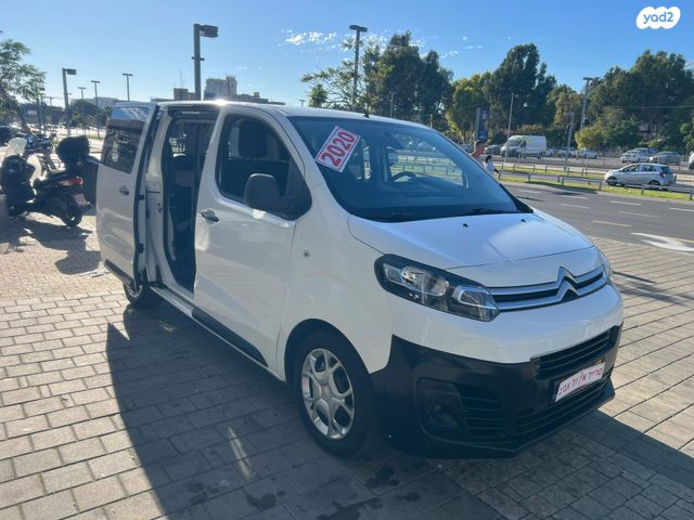 סיטרואן ג'אמפי