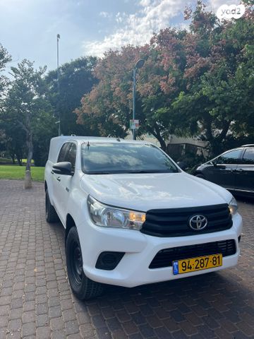 טויוטה היילקס