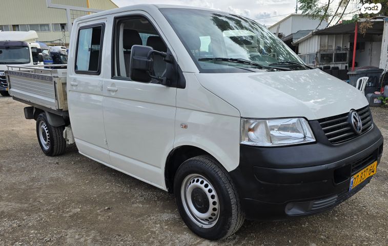 פולקסווגן טרנספורטר