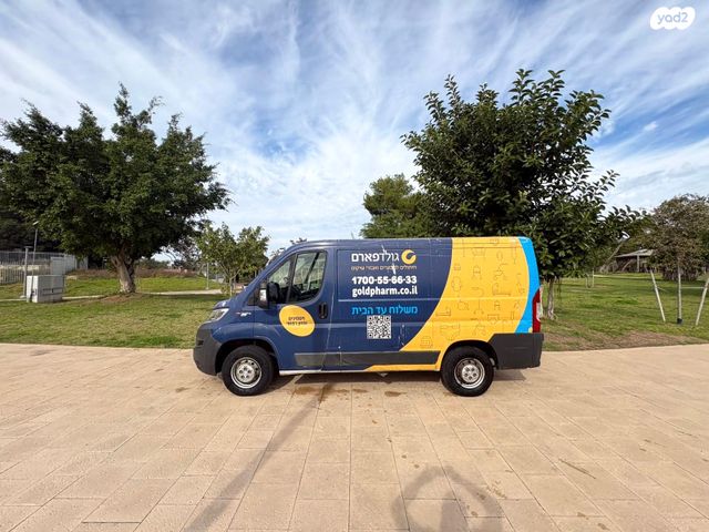 מודעת רכב פיג'ו בוקסר