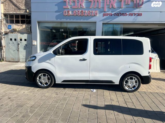 מודעת רכב סיטרואן ג'אמפי