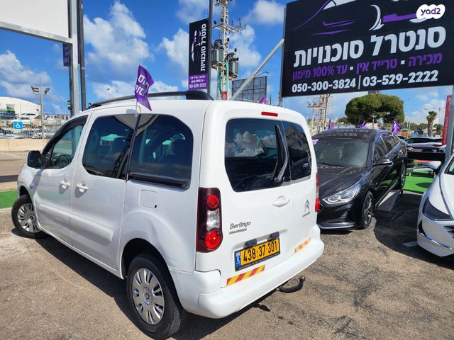 סיטרואן ברלינגו 