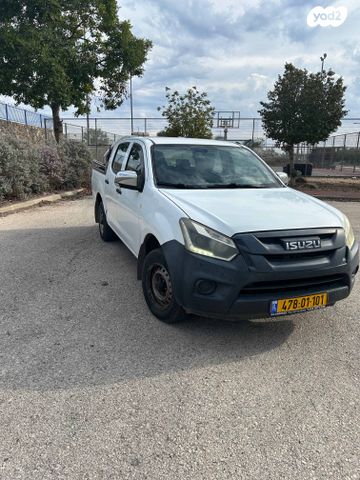 איסוזו די-מקס