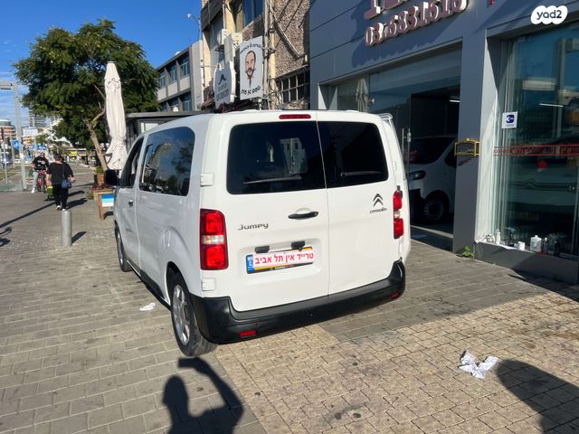 סיטרואן ג'אמפי