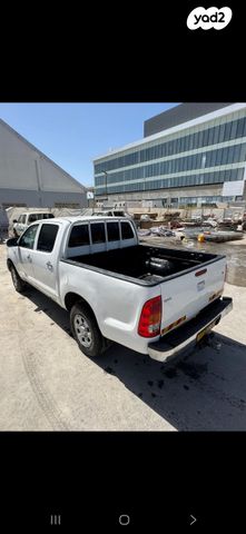 טויוטה היילקס