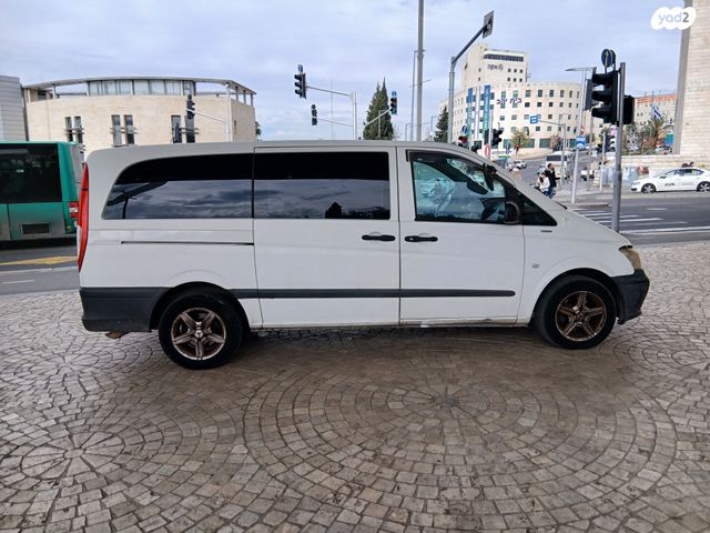 מרצדס-בנץ ויטו