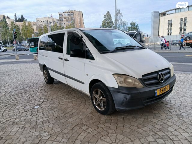 מרצדס-בנץ ויטו