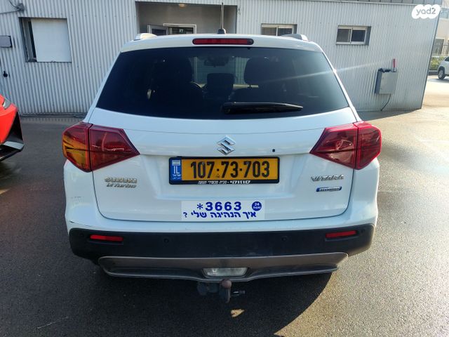 סוזוקי ויטרה