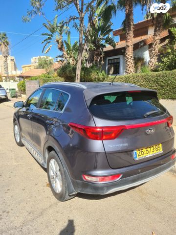 קיה ספורטז'