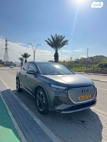 אאודי Q4 e-tron