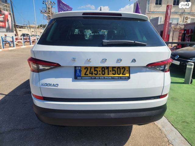 סקודה קודיאק