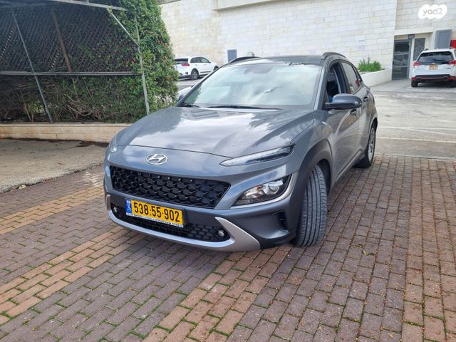 יונדאי קונה